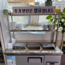 동송칼국수 이미지