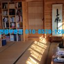 매화공인중개사사무소 이미지