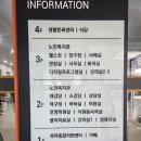 미사강변대로 이미지