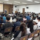 외국인근로자 교육 이미지