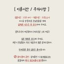 임미임미 이미지