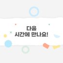 신명아파트.대우3차아파트 이미지