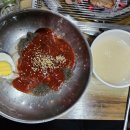참숯폭탄돼지구이도량점