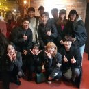 뮤지컬 6시 퇴근 이미지