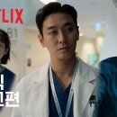 준메디칼 이미지