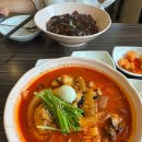 짬뽕지존 이미지