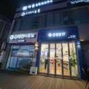 군청길 이미지