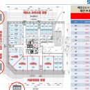 (주)해든건설 이미지