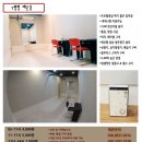 건대연습실