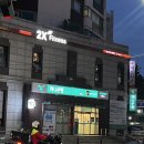 개포투엑스휘트니스 이미지
