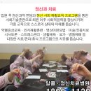 (주)엔케이트레이딩 이미지