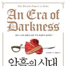 시대샷시 이미지