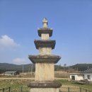 칠보초등학교 | 전라북도 정읍시 무성리 삼층석탑(武城里 三層石塔)