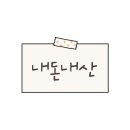 평안도 순대국 감자탕 이미지