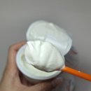 하이그릭