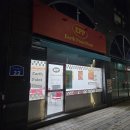 피자EPP 호수공원점 이미지
