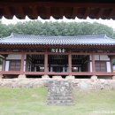 고주로(60호선) | 보물 제2102호_구미 금오서원 정학당
