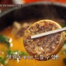 일번지야채