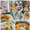 표선리-29 네이버블로그
