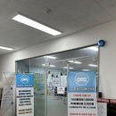 연세곰돌이소아청소년과의원 이미지