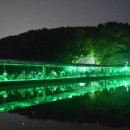 유동낚시터 이미지