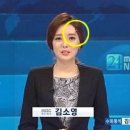 머리뉴스