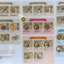 미스카츠 롯데백화점울산점 네이버블로그