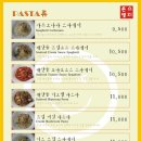 돈스 이미지