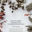 임마누엘 이미지