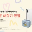 동천동 T월드 네이버블로그