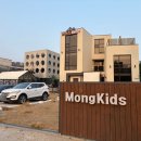 몽키즈풀빌라 이미지