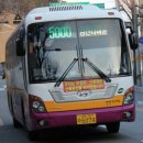 구미종합터미널앞 이미지