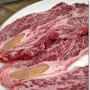 원흥정육점 - 용산구 서빙고로 17 | 원흥정육점