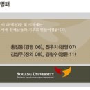 우정원