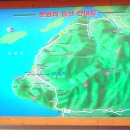 청우산방 2017년 12월 광주 금봉산(金鳳山, 233m) 송년산행 안내 이미지