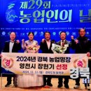 청암농산 이미지