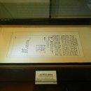 도시락폭탄 이미지