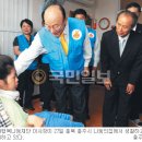 성락기도원