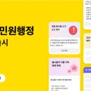 디케이로 이미지