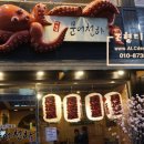 간판천하 이미지