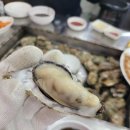 석바위시장역 이미지