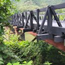 농기계임대사업소 부촌분소 이미지