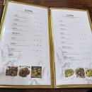 투나 앞 | [부천/송내] 투나 짜장면 짬뽕 맛집 중국집 &#34;북경성&#34;