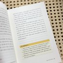 해냄광고 이미지