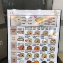 본죽반여점 네이버블로그