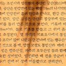 고성지 이미지
