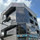 GS25 수성황금점 이미지