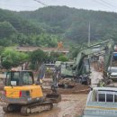 국도59호선 이미지