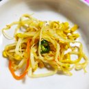 제일식당 이미지