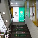 봉대박스파게티울산성남점 이미지